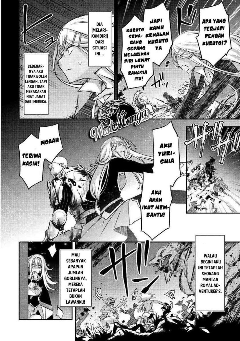 Kanchigai no Atelier Master